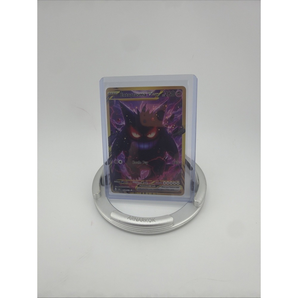 GENGAR Ultra Rare Holo-FAN ART Pokemon- Non Tcg